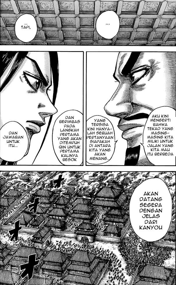 Chapter 427 - halaman 17
