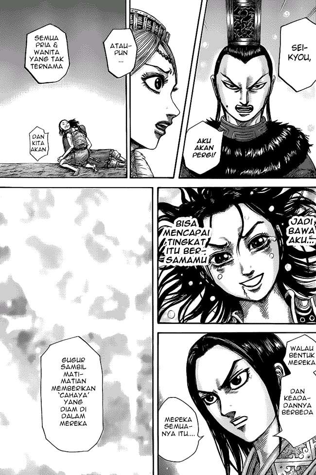 Chapter 427 - halaman 6