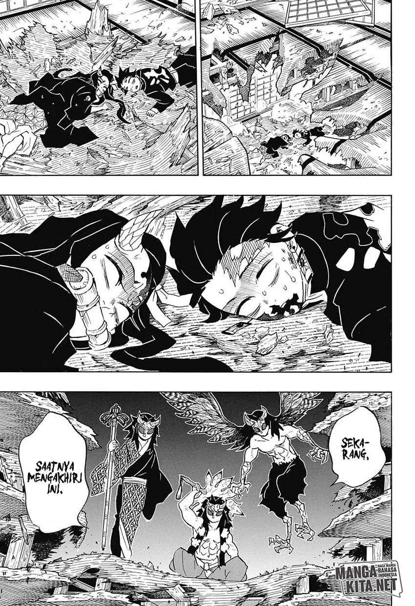 Chapter 110 - halaman 17
