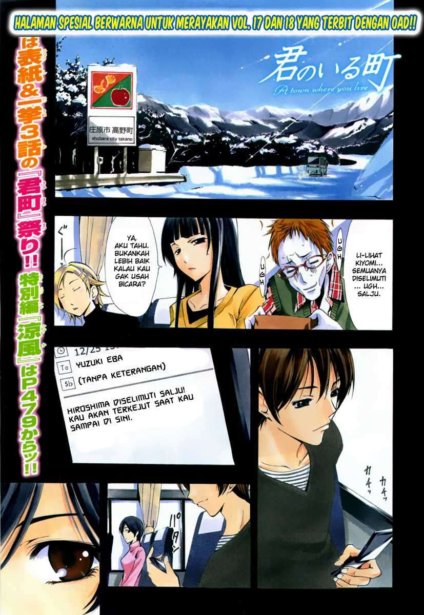 Chapter 173 - halaman 2