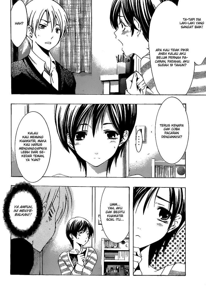 Chapter 173 - halaman 14