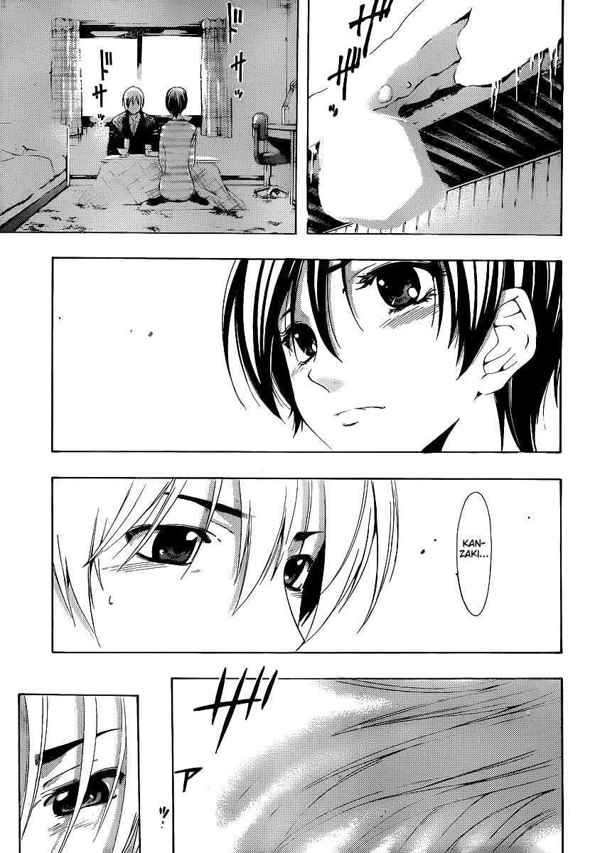 Chapter 173 - halaman 17