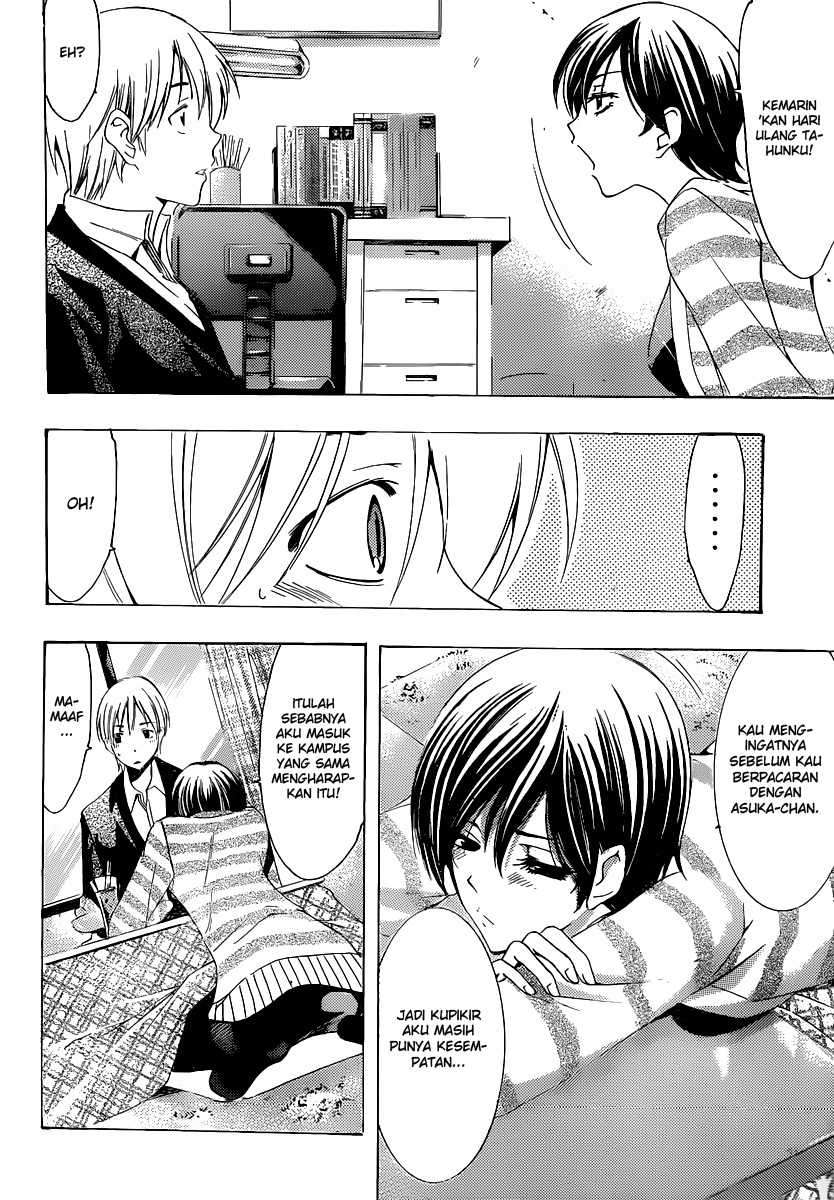Chapter 173 - halaman 20