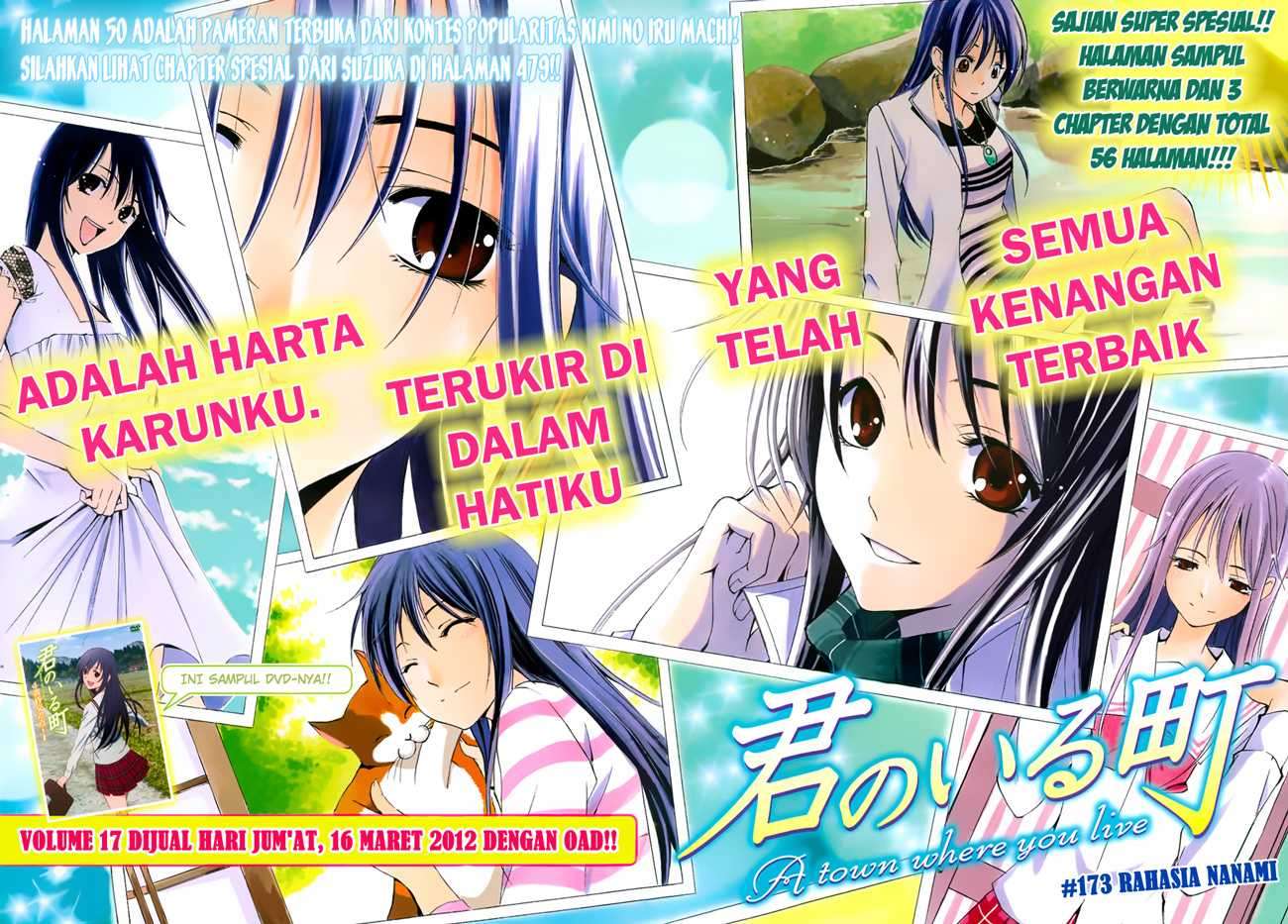 Chapter 173 - halaman 3