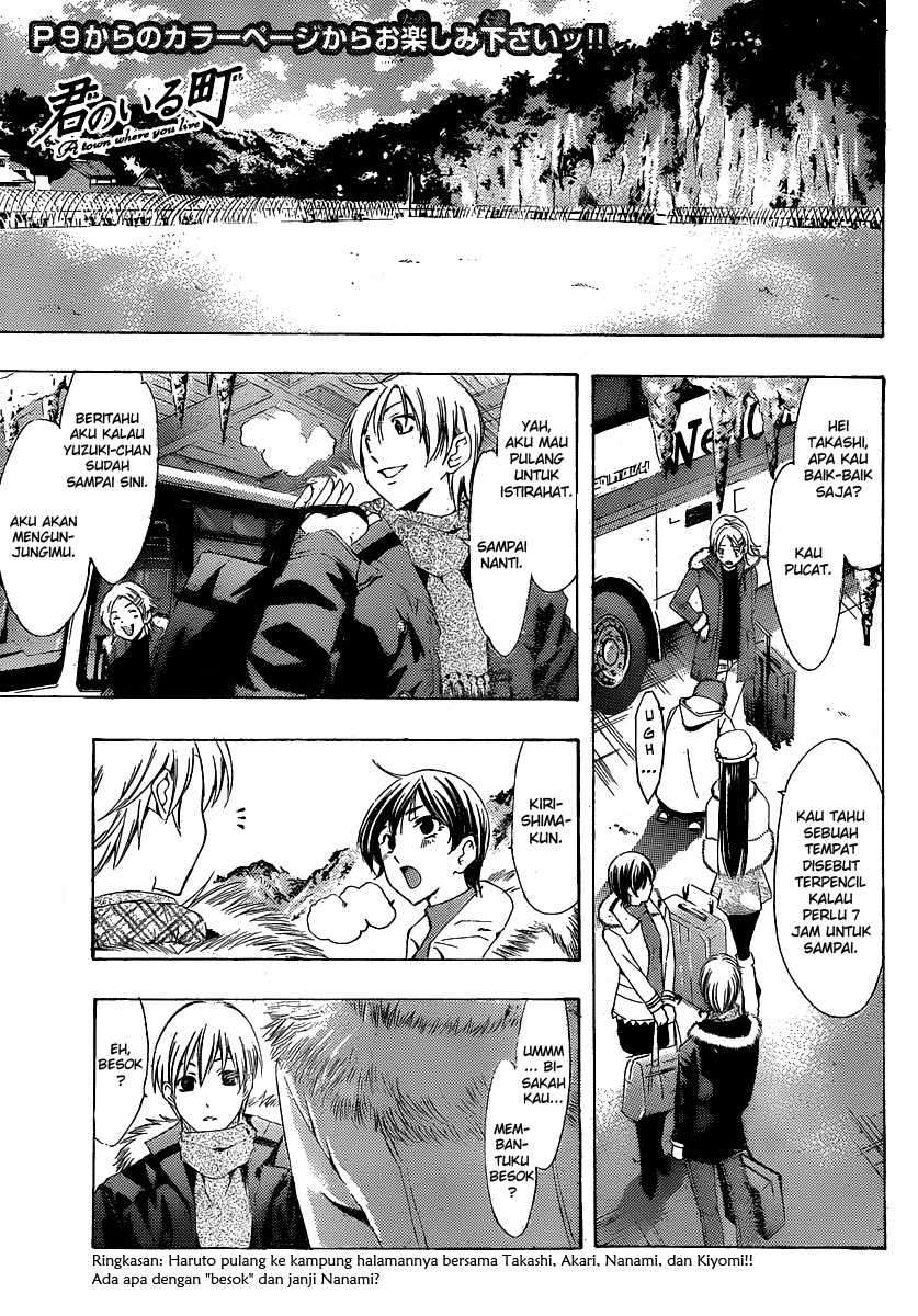 Chapter 173 - halaman 5