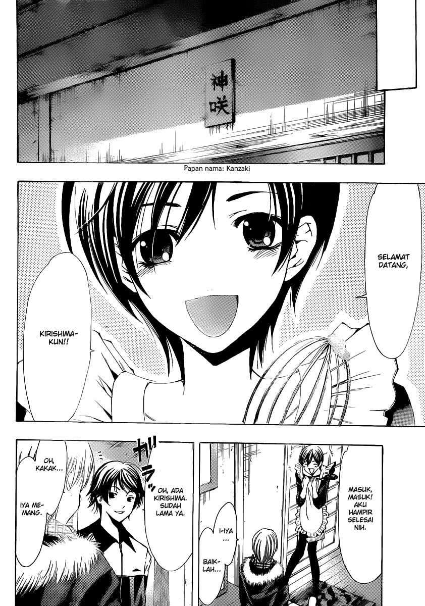 Chapter 173 - halaman 8
