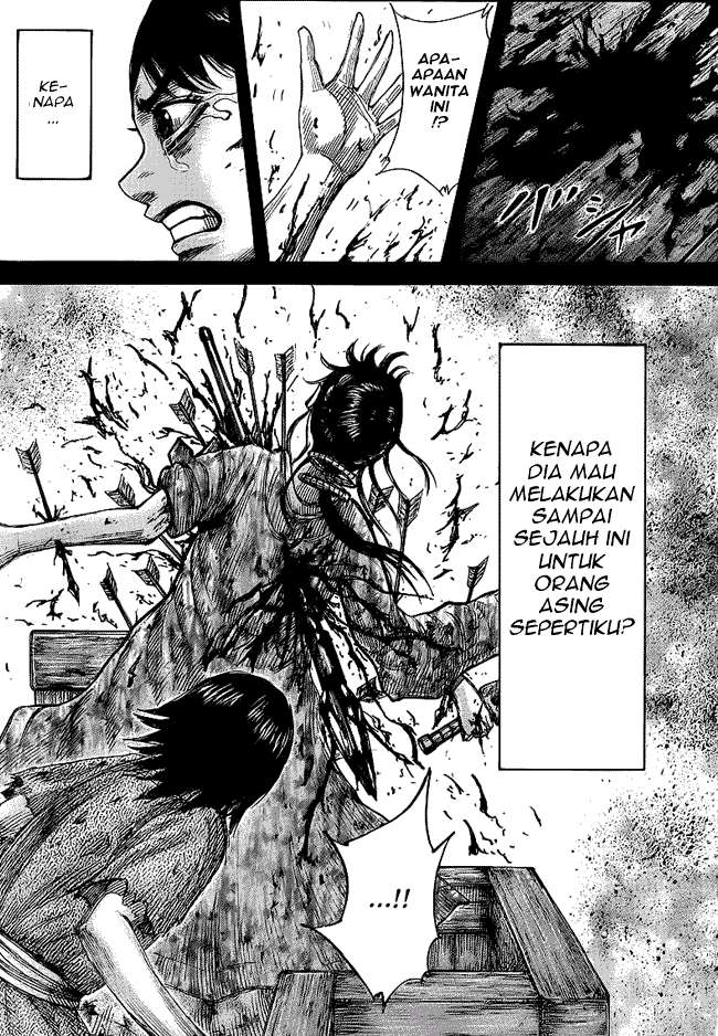 Chapter 426 - halaman 17