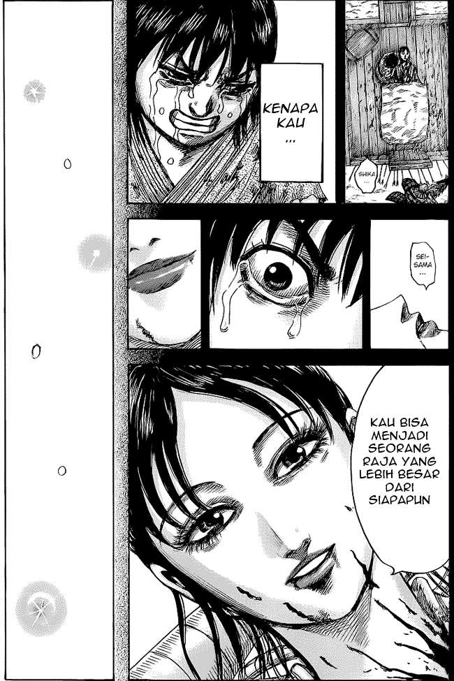 Chapter 426 - halaman 18