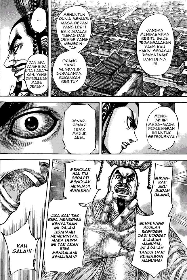 Chapter 426 - halaman 7