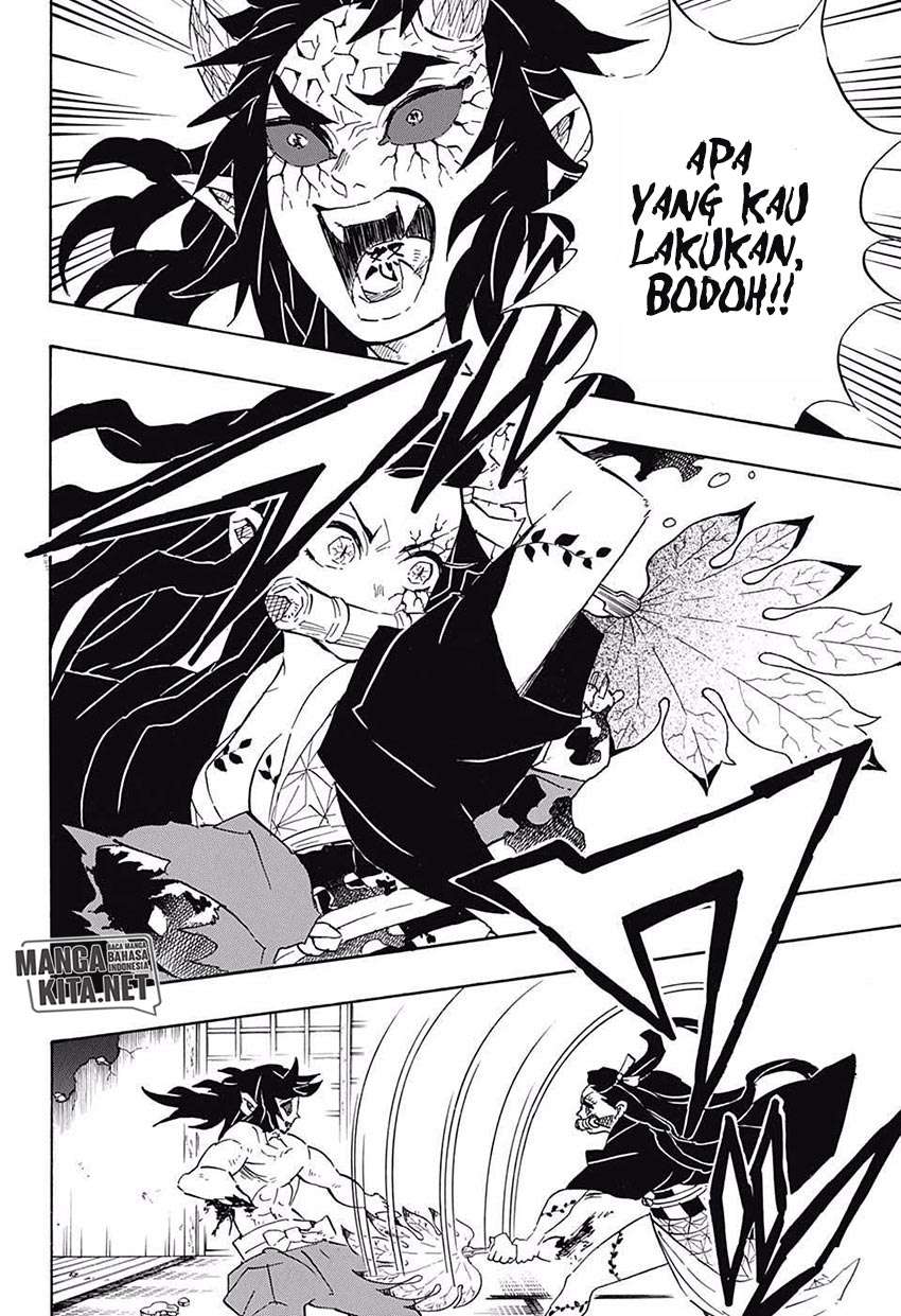 Chapter 109 - halaman 16