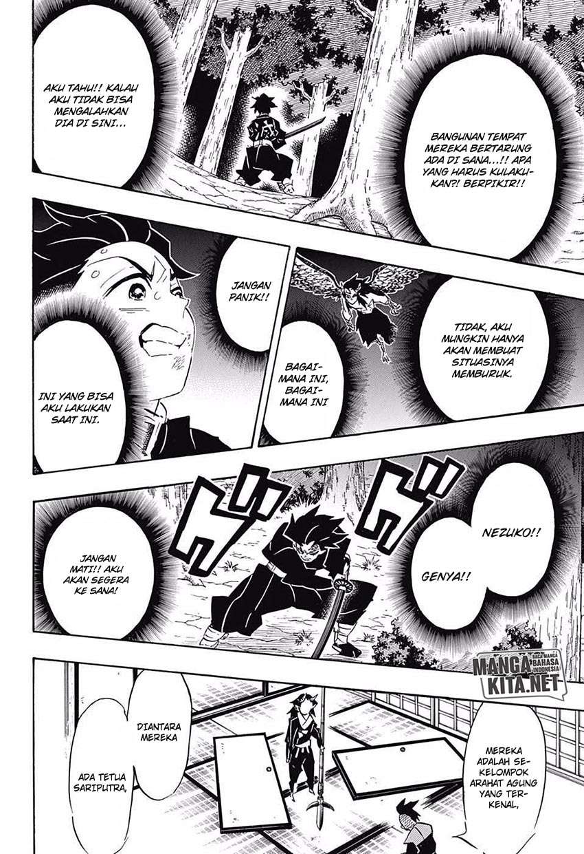 Chapter 109 - halaman 20