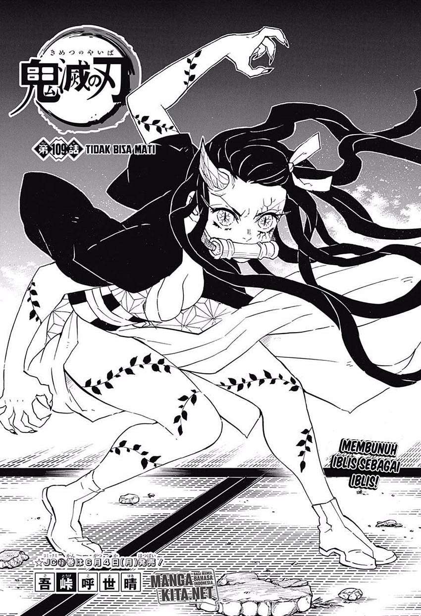 Chapter 109 - halaman 3