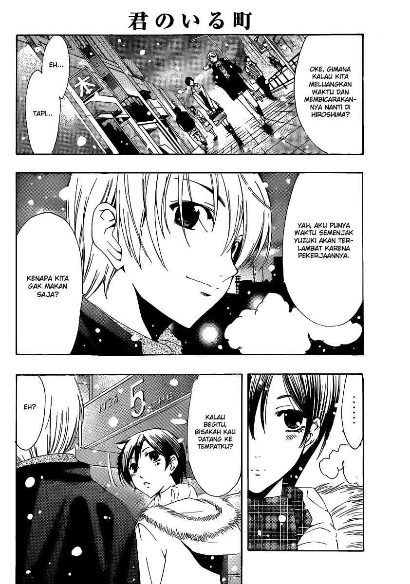 Chapter 172 - halaman 19