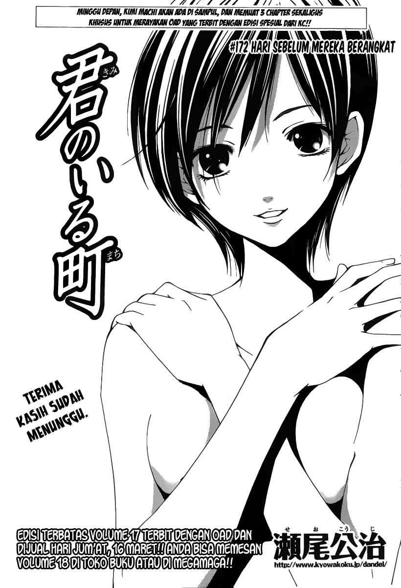 Chapter 172 - halaman 3