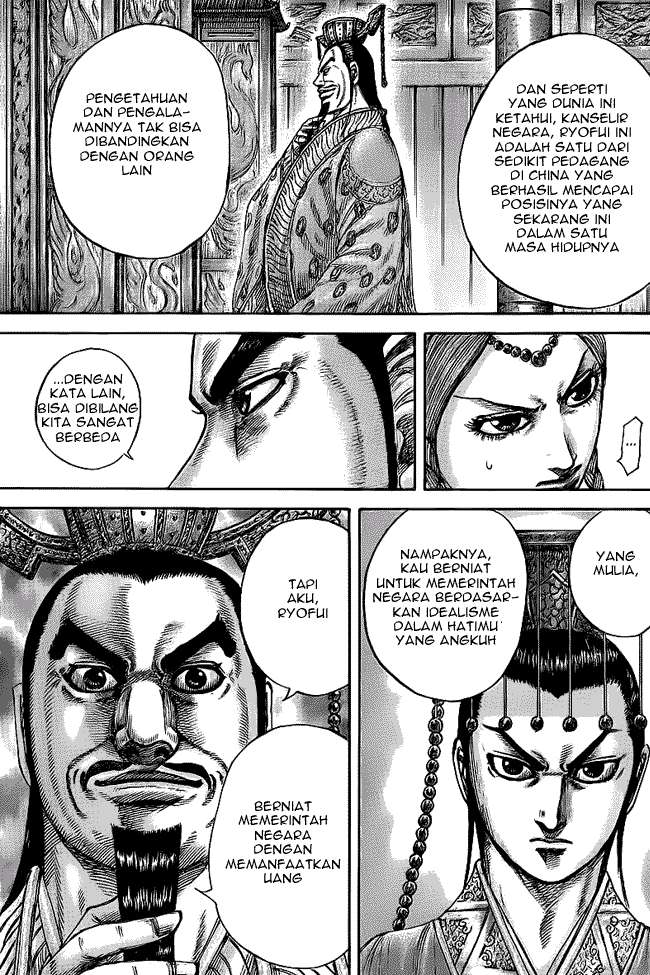 Chapter 424 - halaman 11
