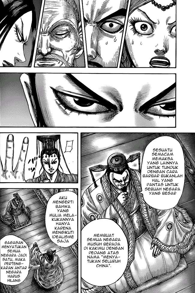 Chapter 424 - halaman 16