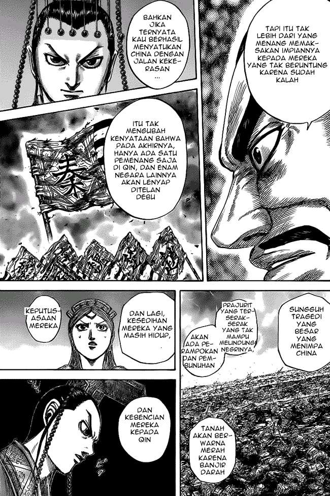 Chapter 424 - halaman 17