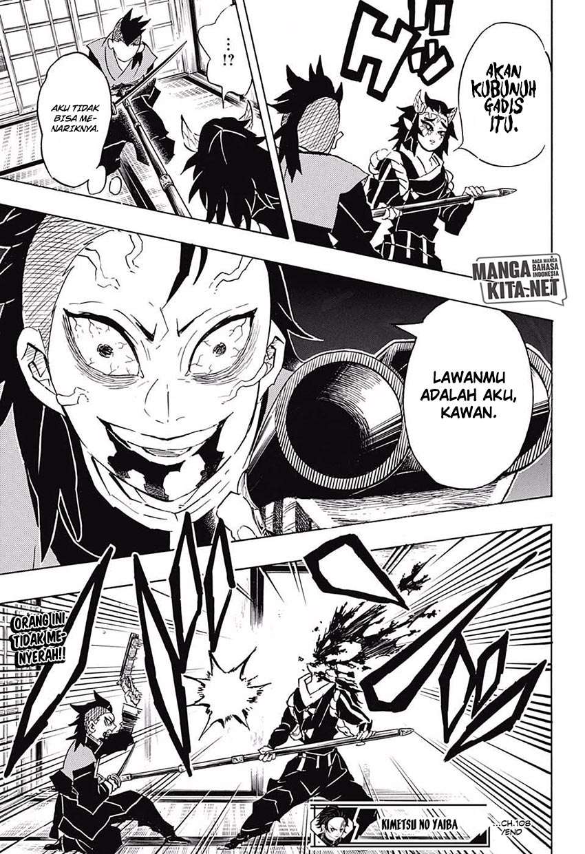 Chapter 108 - halaman 21