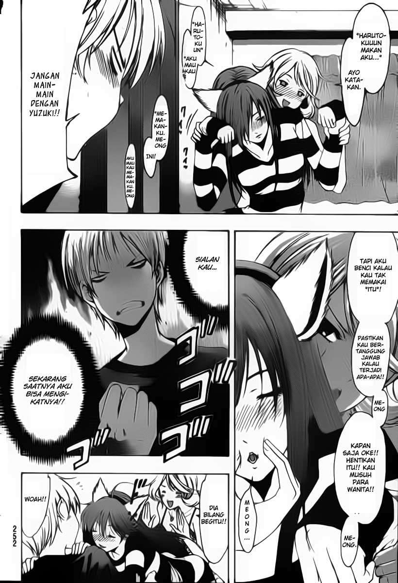Chapter 171 - halaman 12