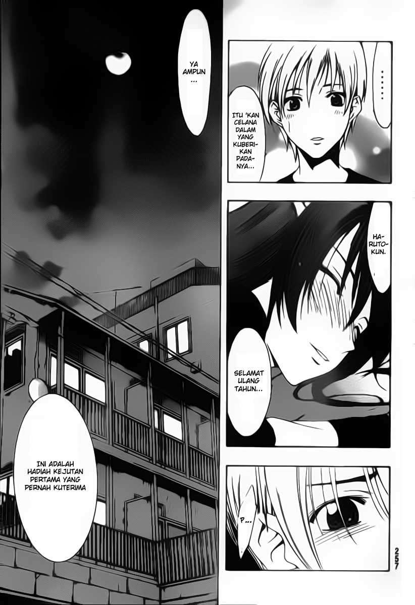 Chapter 171 - halaman 17
