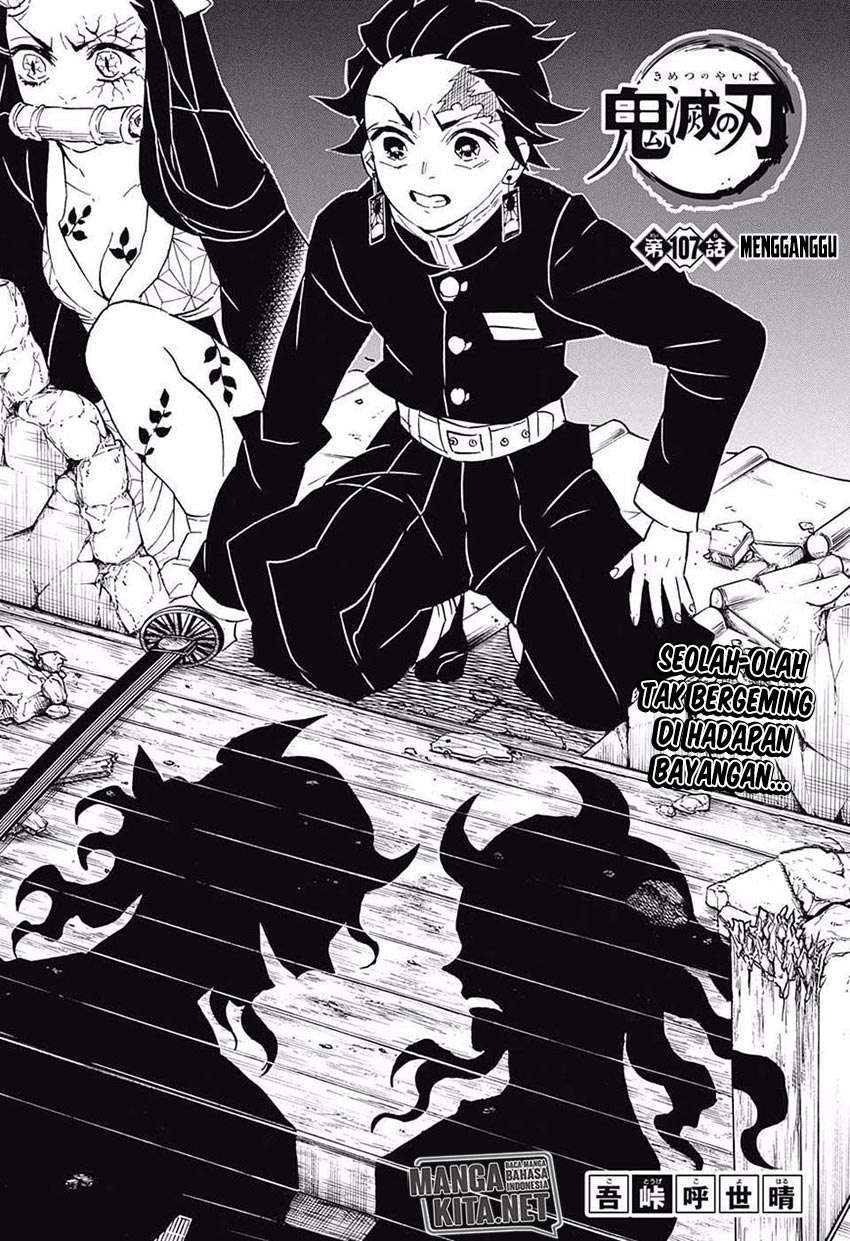 Chapter 107 - halaman 3