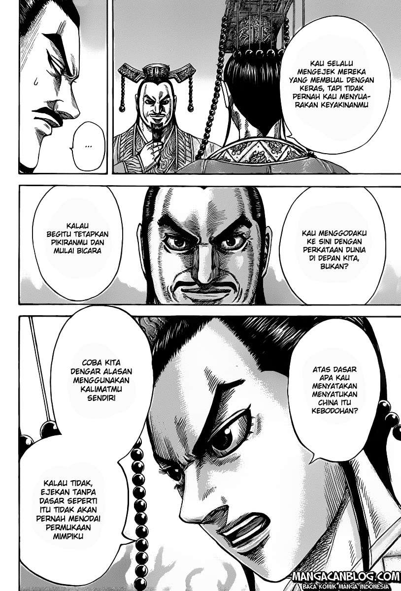 Chapter 423 - halaman 13