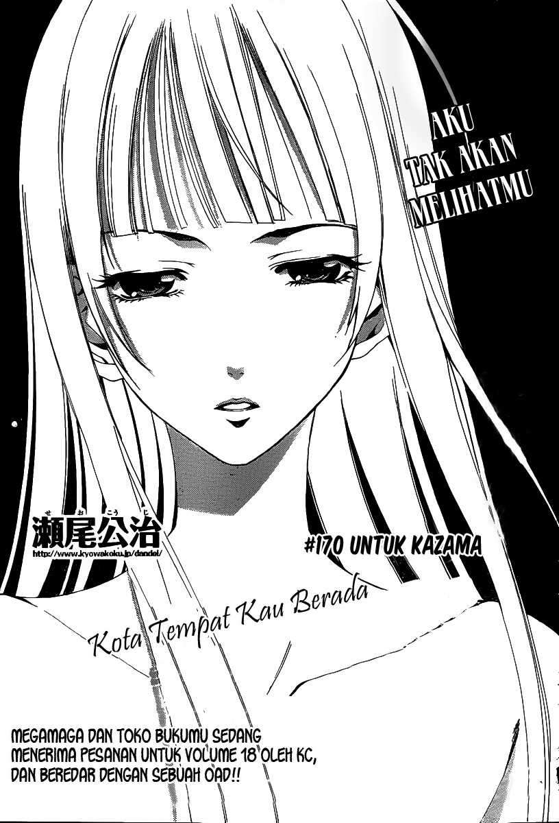 Chapter 170 - halaman 2