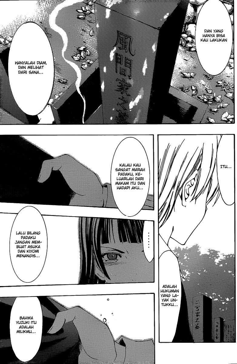 Chapter 170 - halaman 13