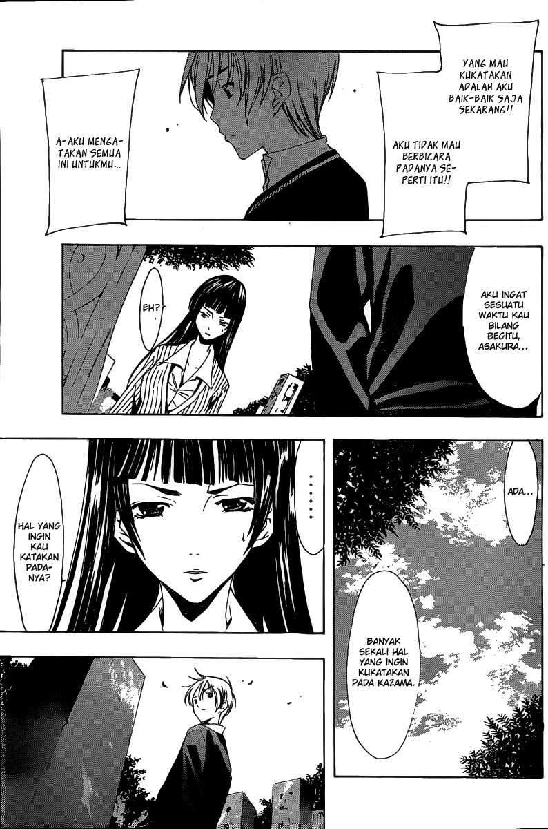 Chapter 170 - halaman 9