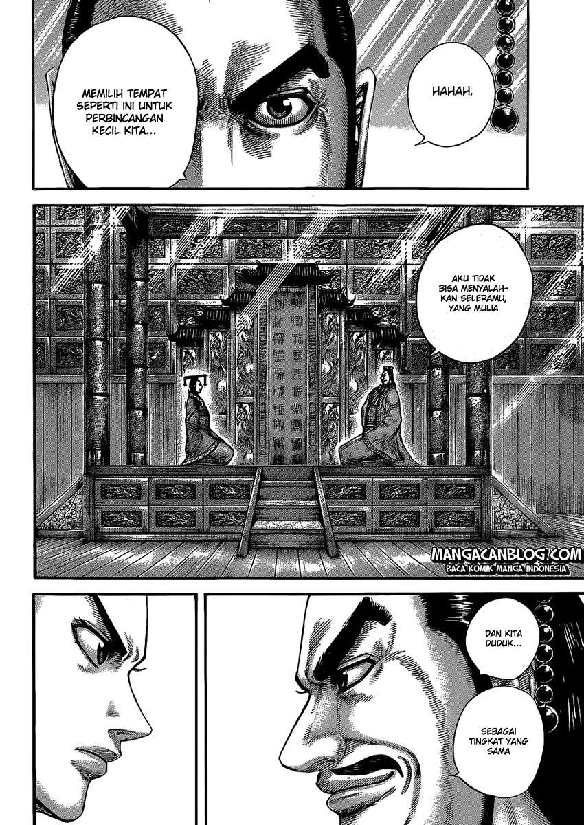 Chapter 422 - halaman 17