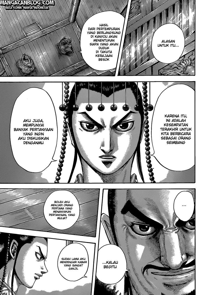 Chapter 422 - halaman 18