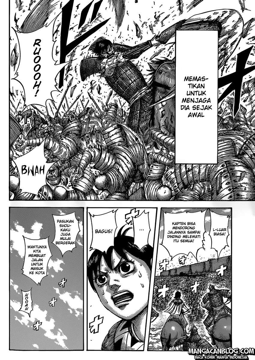 Chapter 422 - halaman 5
