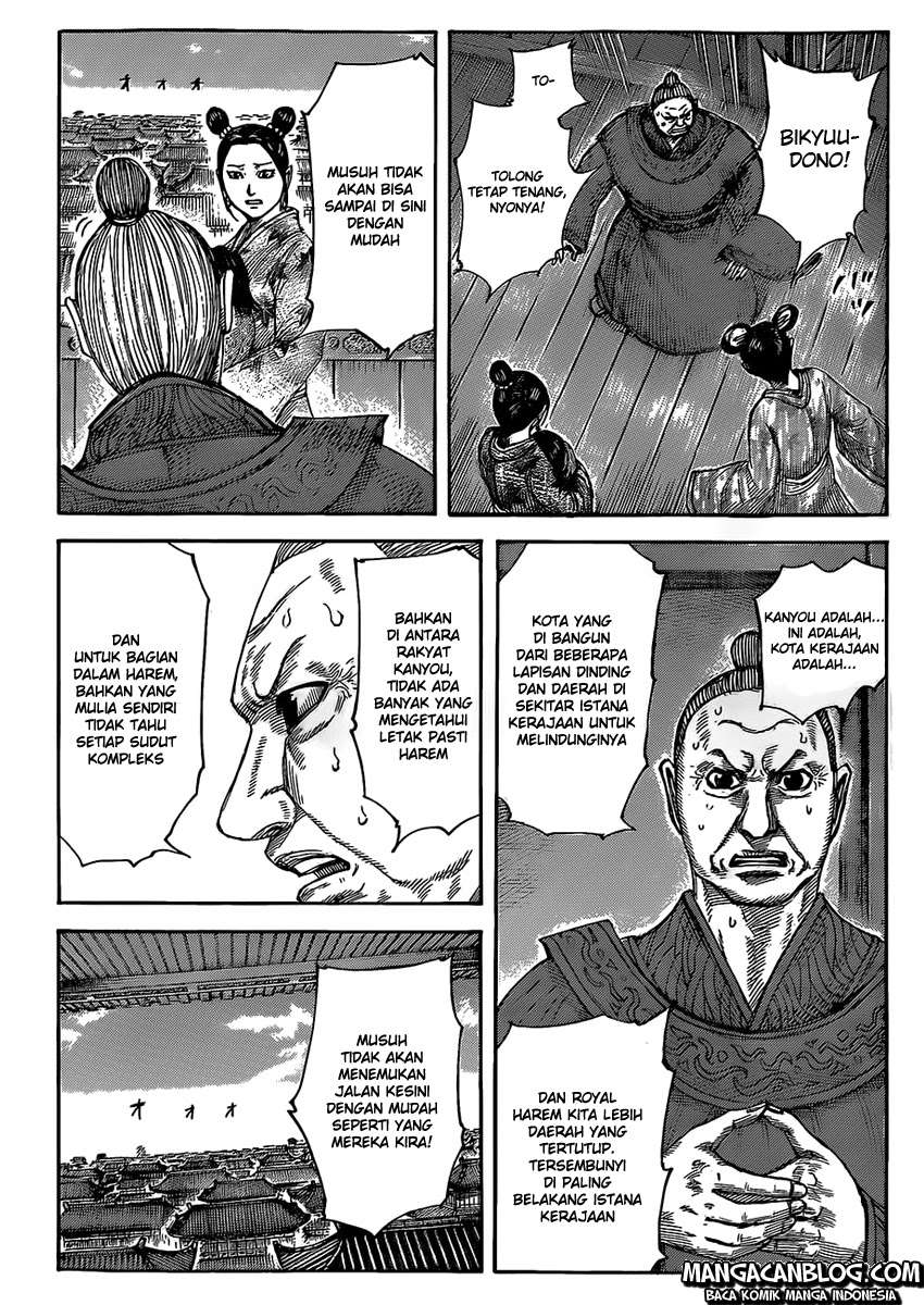 Chapter 422 - halaman 7