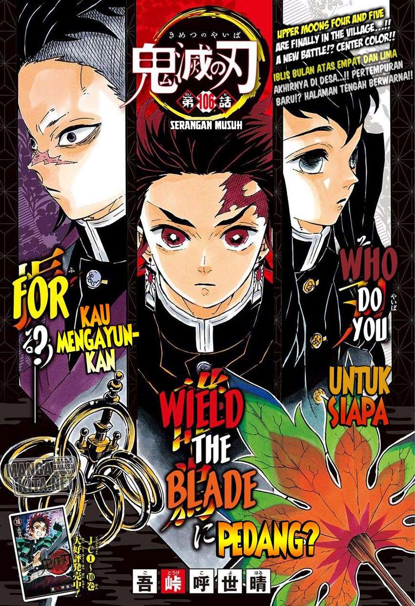 Chapter 106 - halaman 3