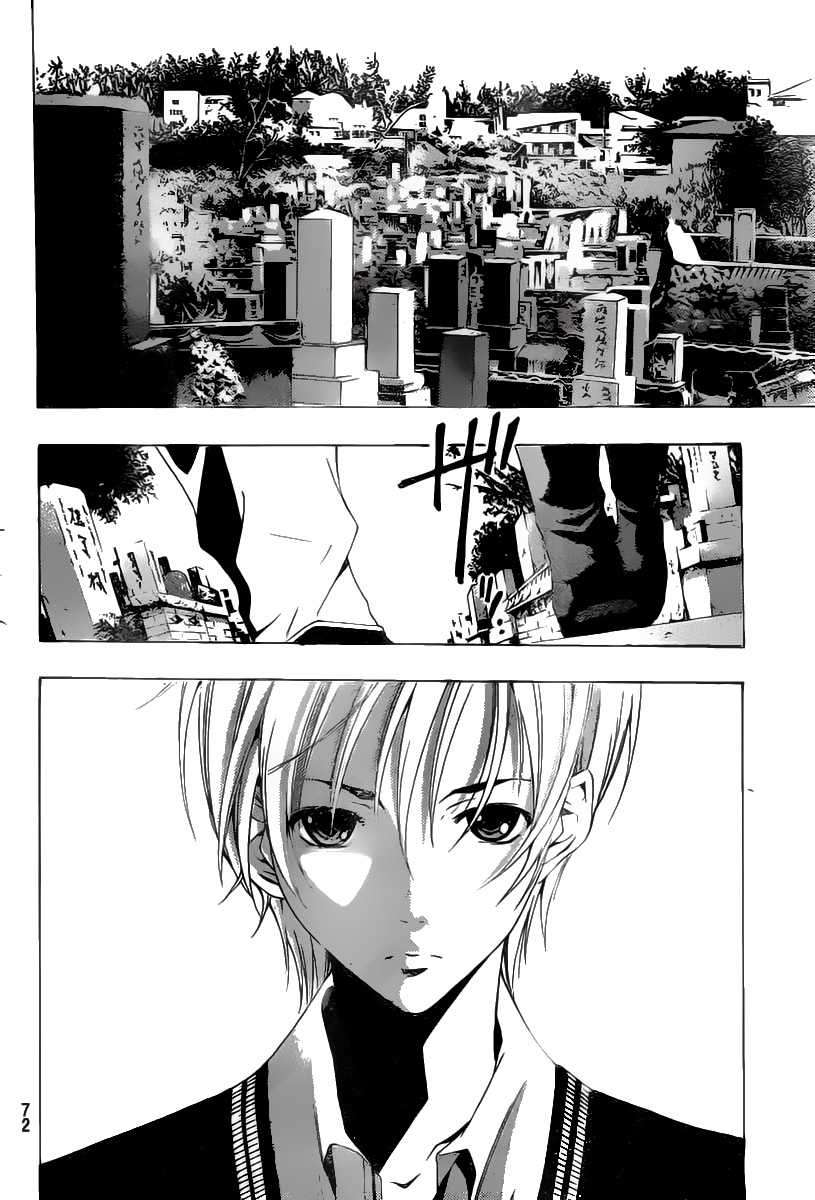 Chapter 169 - halaman 16