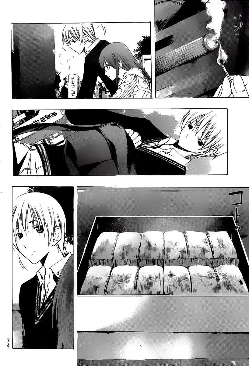 Chapter 169 - halaman 18