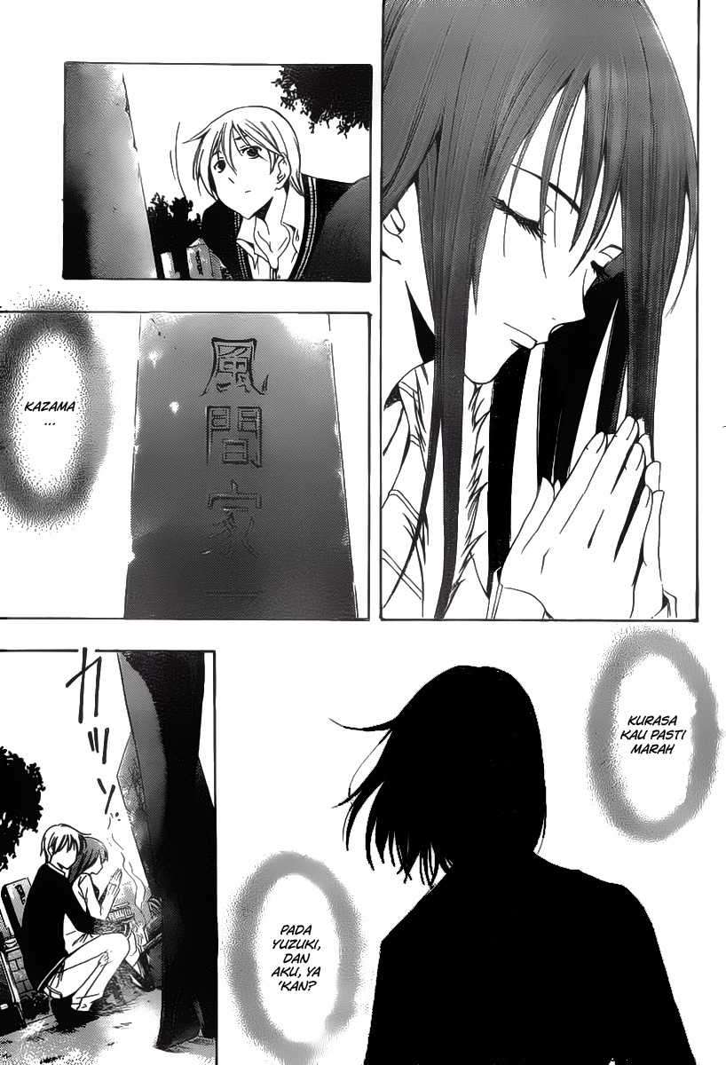 Chapter 169 - halaman 19