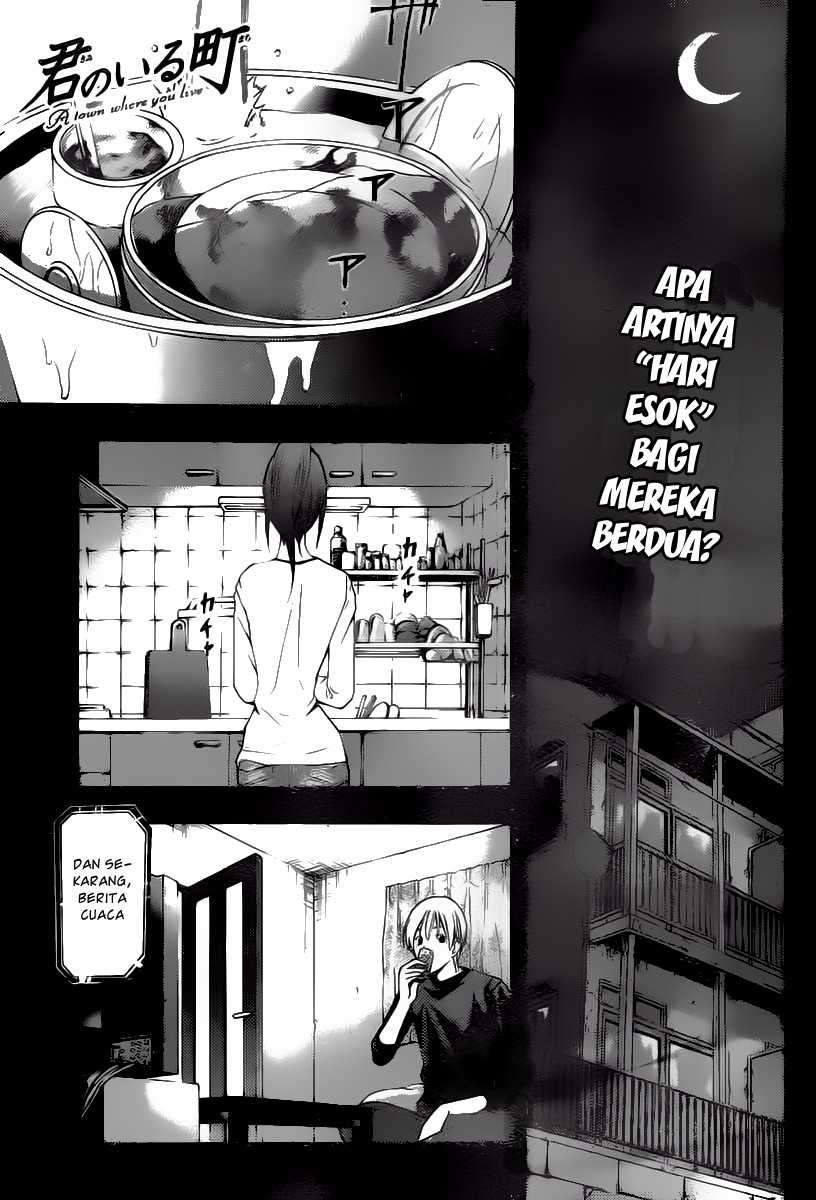Chapter 169 - halaman 3