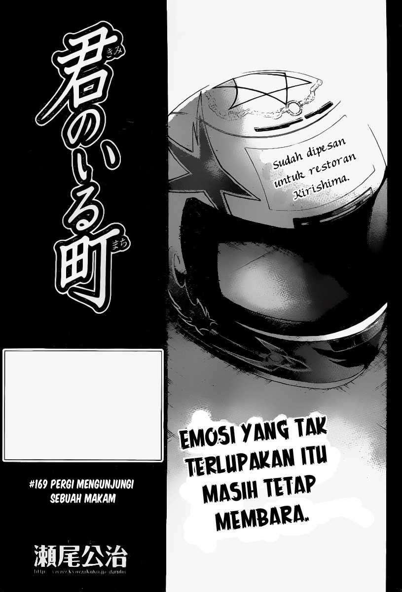 Chapter 169 - halaman 6