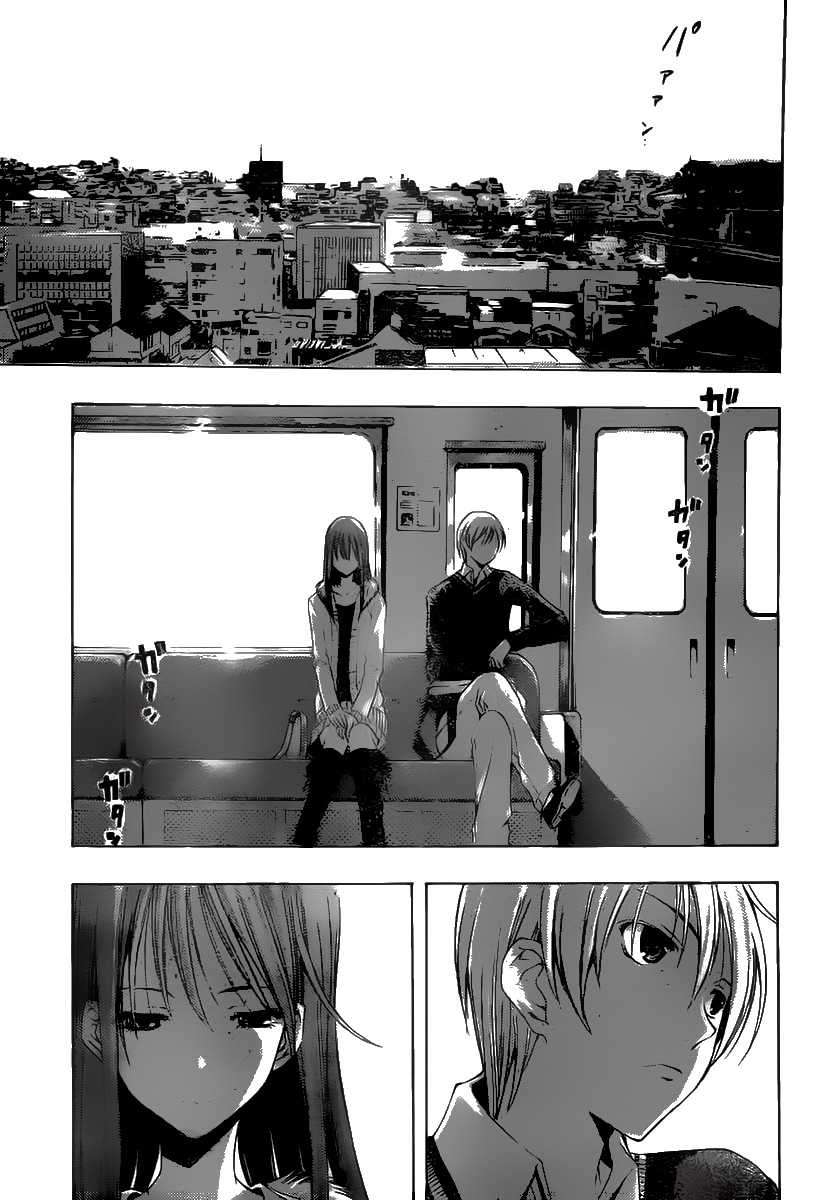 Chapter 169 - halaman 7