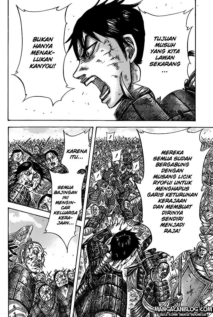 Chapter 421 - halaman 20