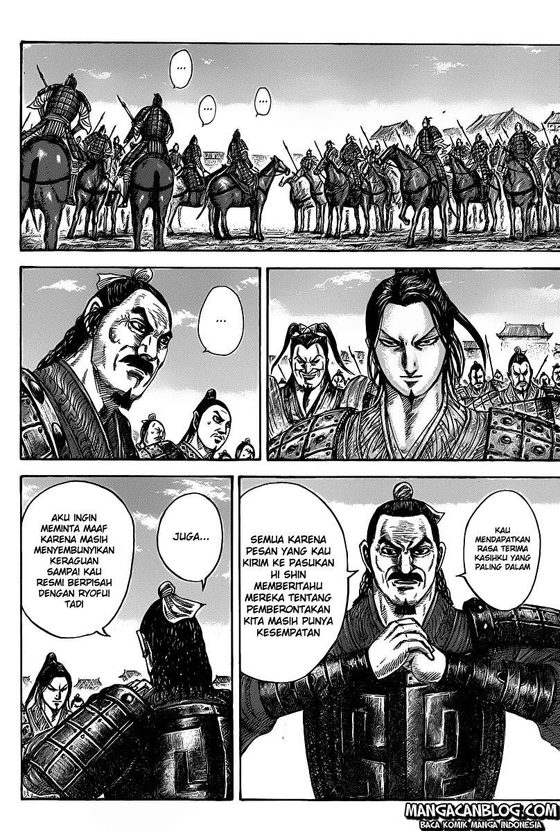 Chapter 421 - halaman 4
