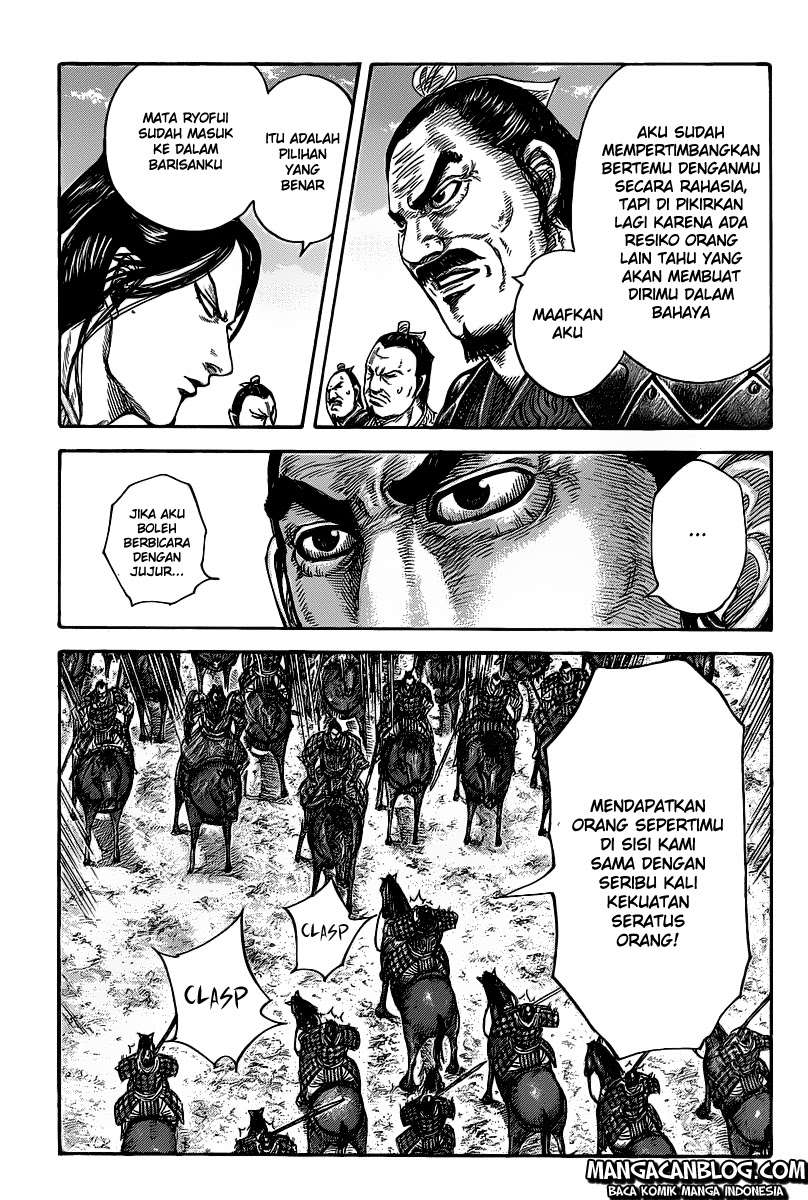 Chapter 421 - halaman 5