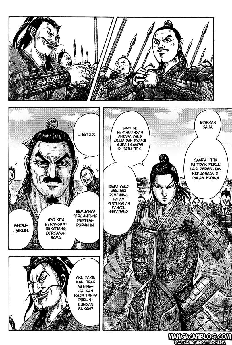 Chapter 421 - halaman 6