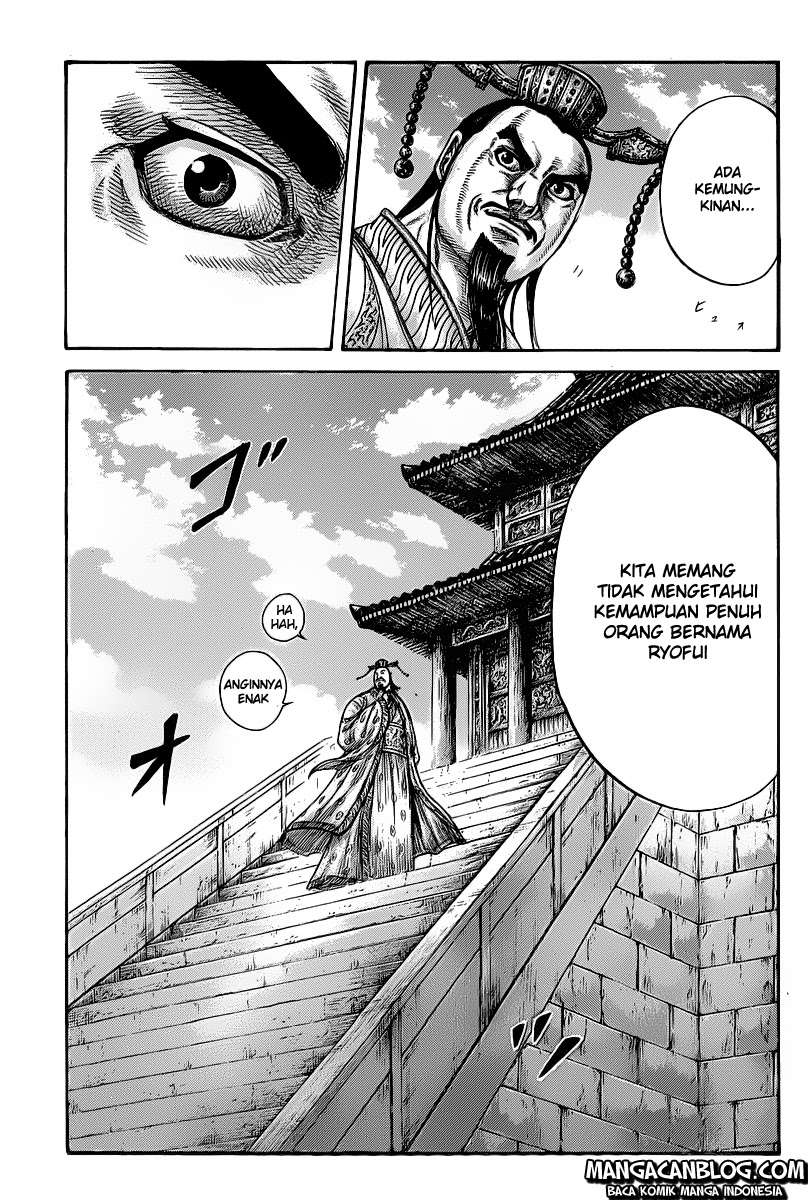 Chapter 421 - halaman 9