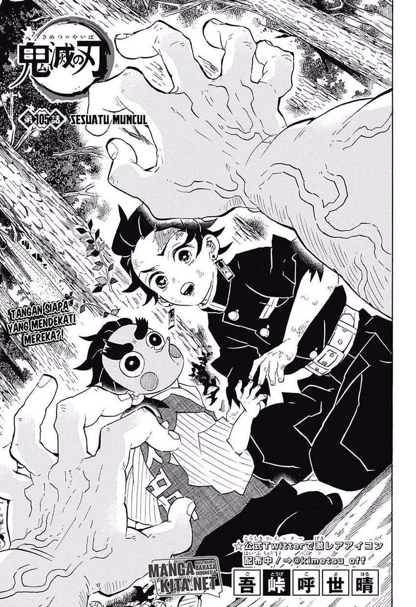 Chapter 105 - halaman 3