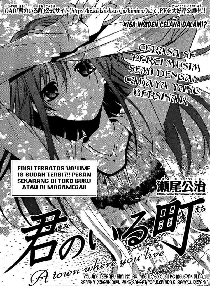 Chapter 168 - halaman 4
