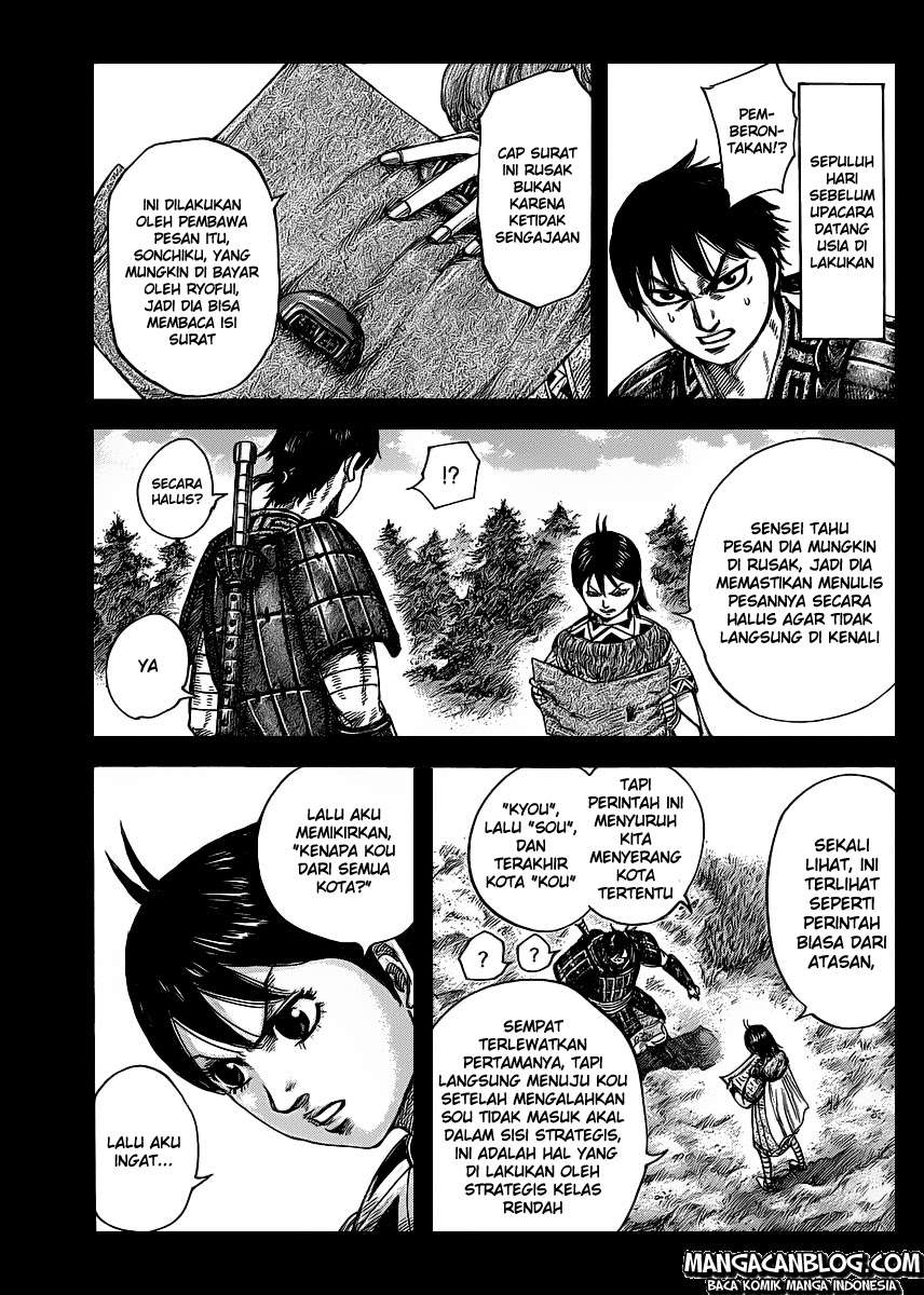 Chapter 420 - halaman 1
