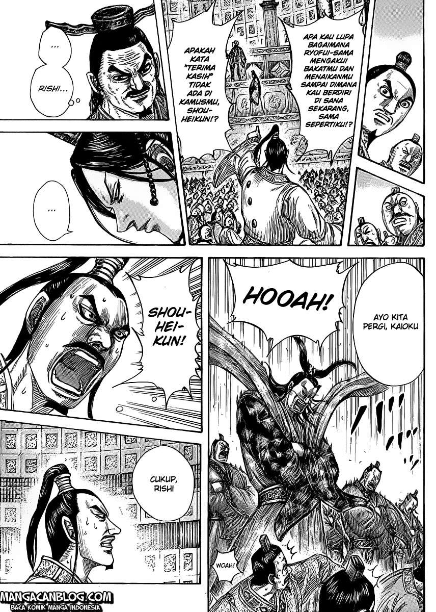 Chapter 420 - halaman 12