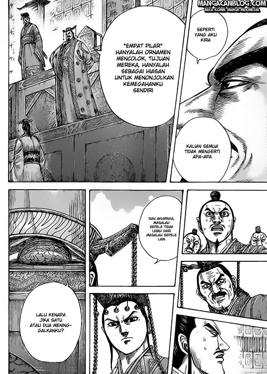 Chapter 420 - halaman 15